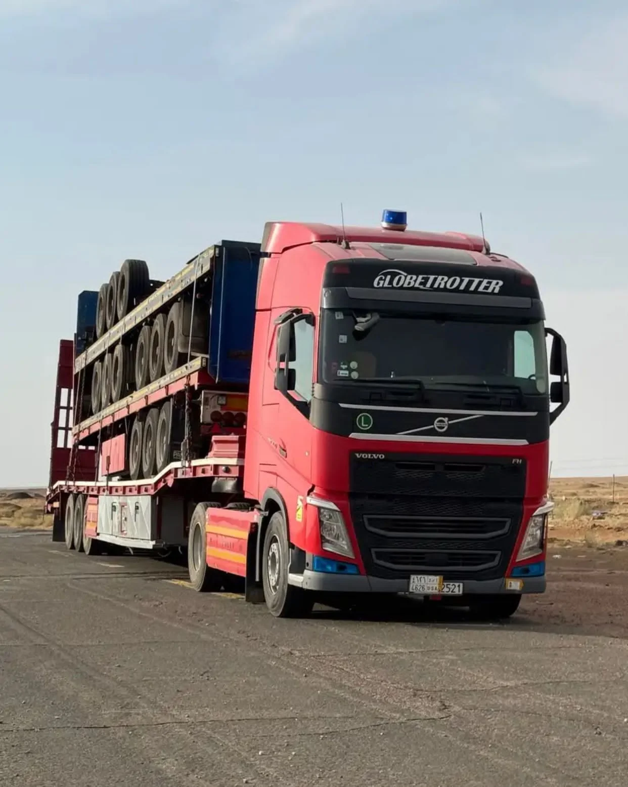 لوبد الرياض 