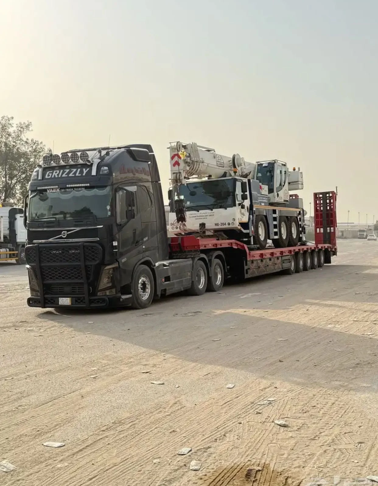 لوبد الخميس